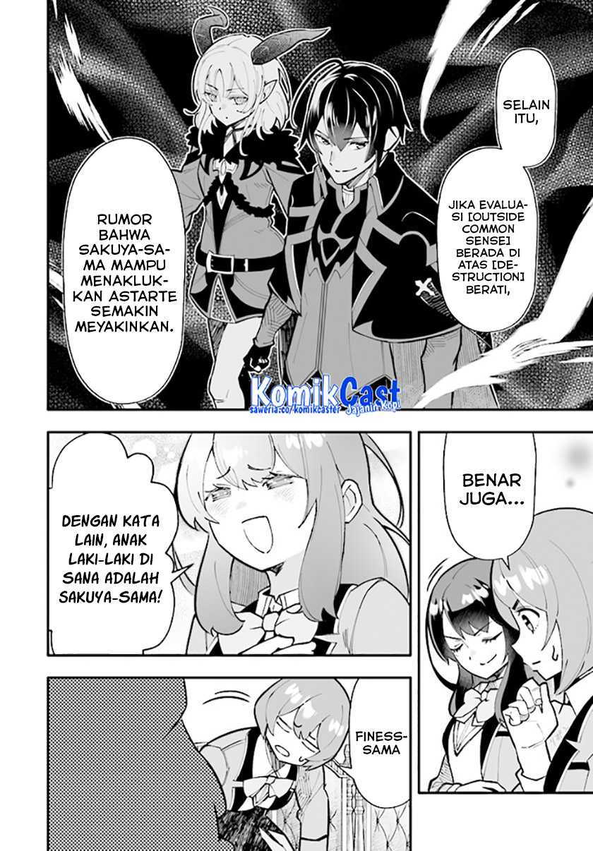 Halaman 7 dari 18