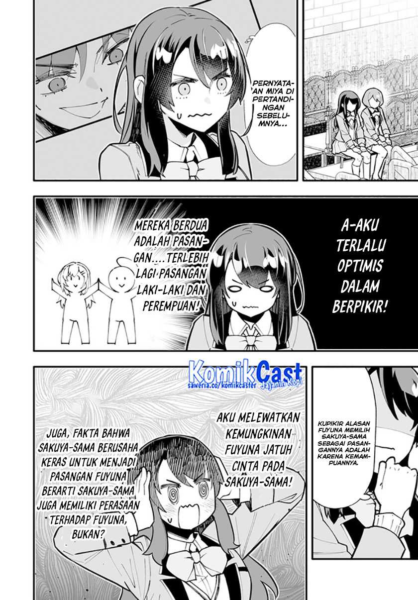 Halaman 15 dari 18
