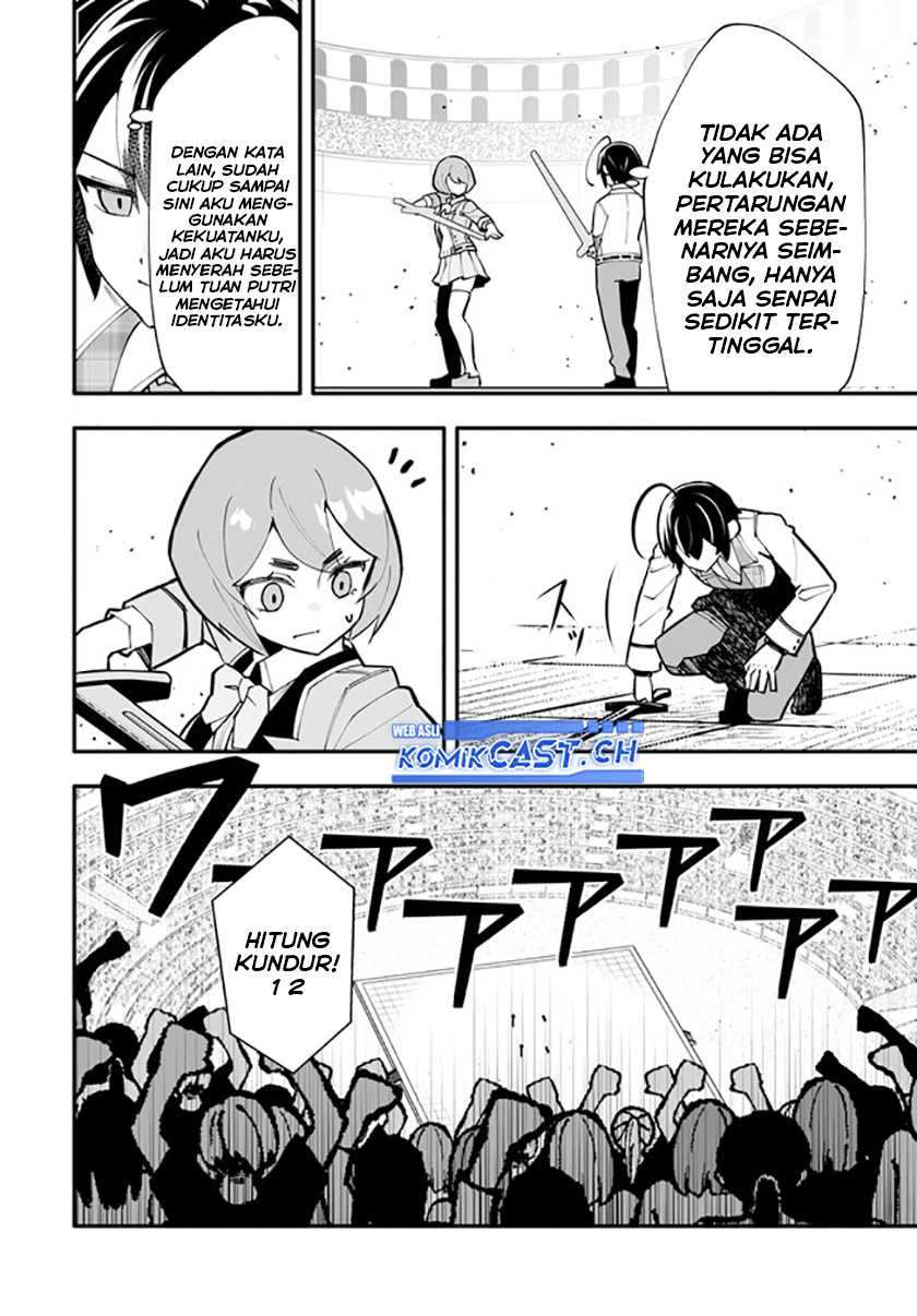 Halaman 5 dari 12
