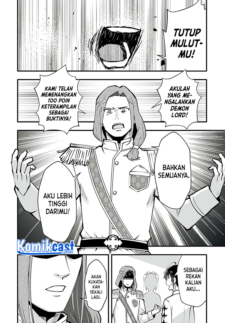 Halaman 36 dari 42