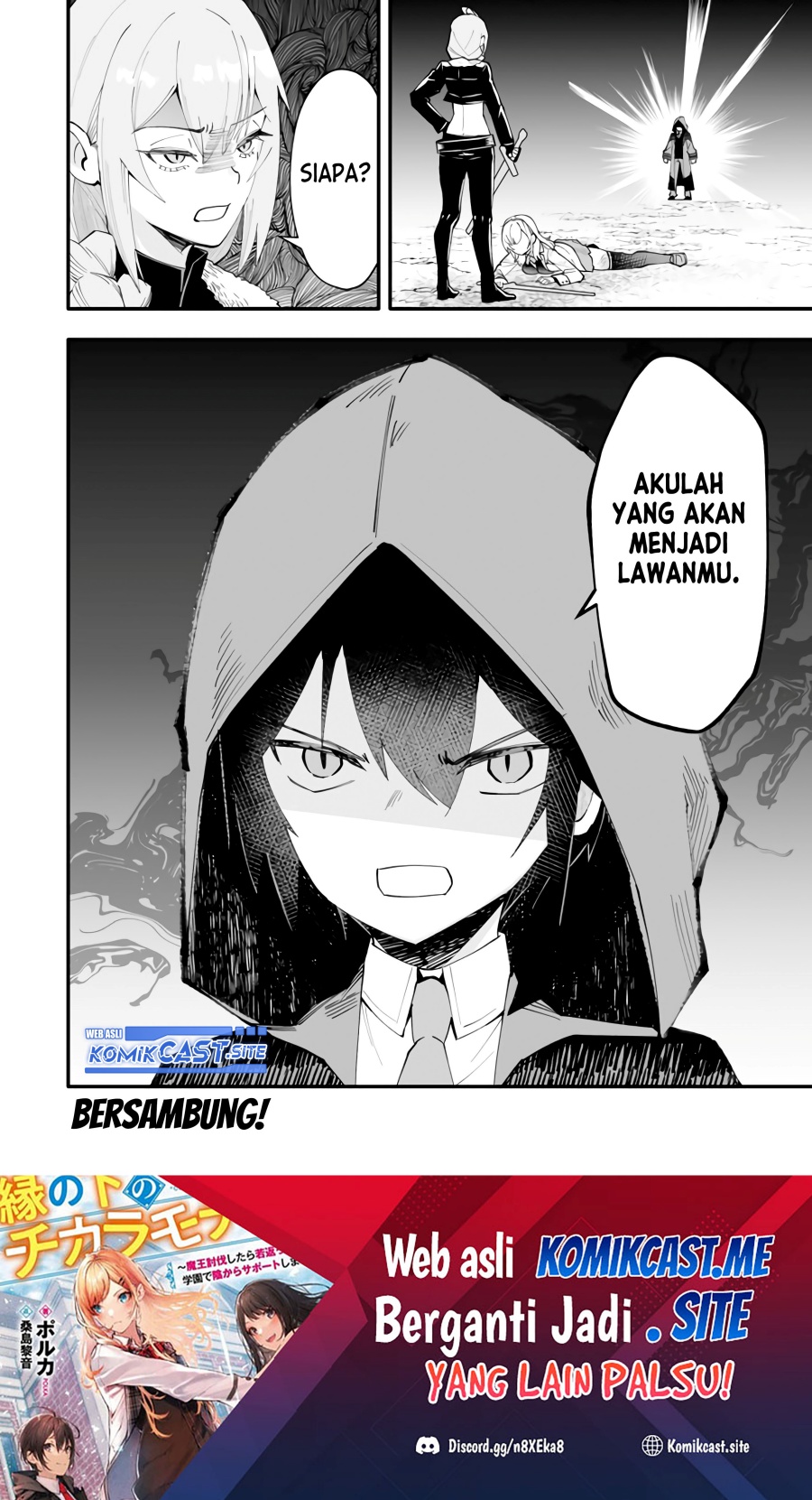 Halaman 32 dari 33