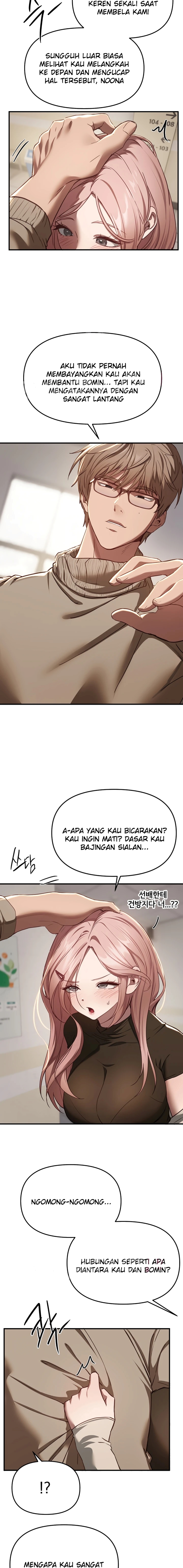 Halaman 12 dari 17