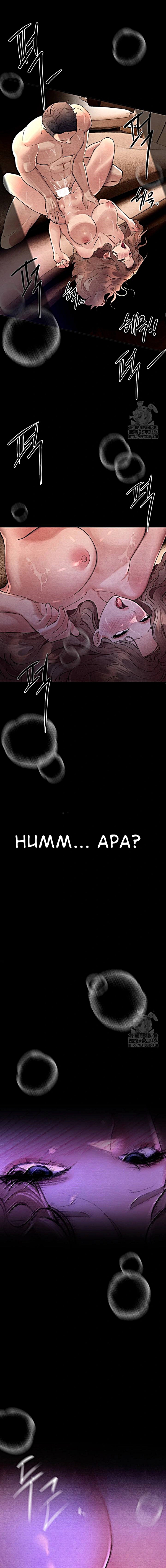 Halaman 9 dari 23