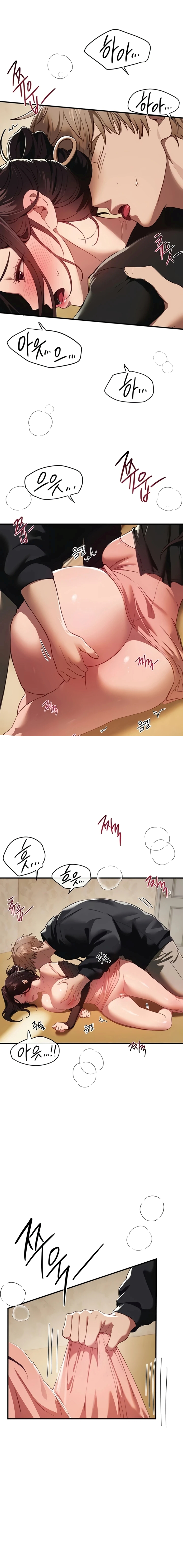 Halaman 5 dari 18