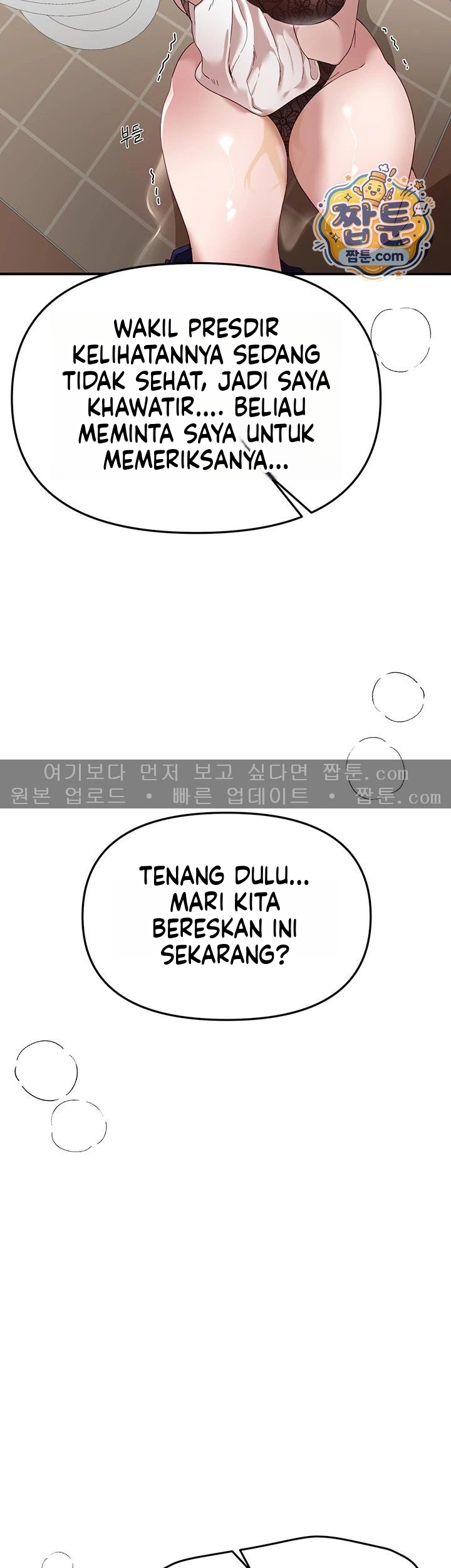 Halaman 47 dari 48