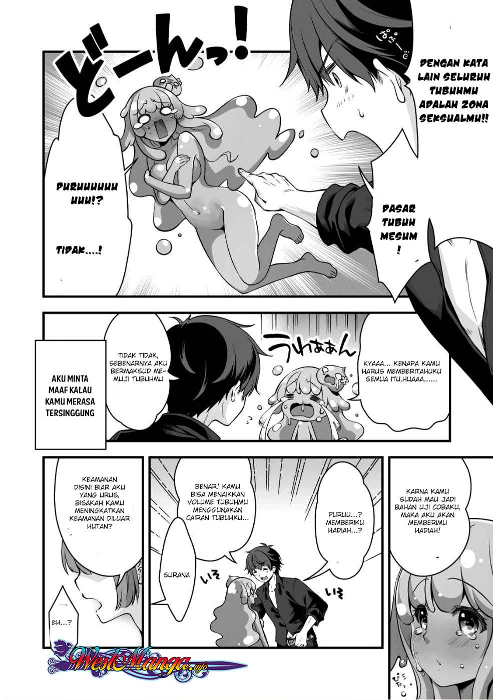 Halaman 7 dari 33