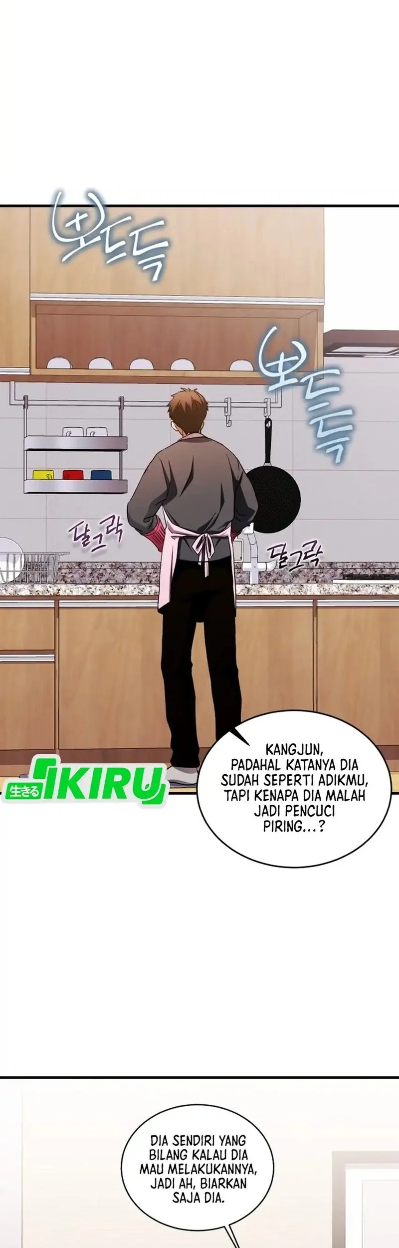Halaman 23 dari 66