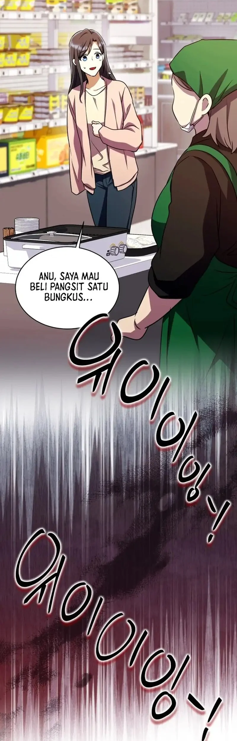 Halaman 61 dari 66