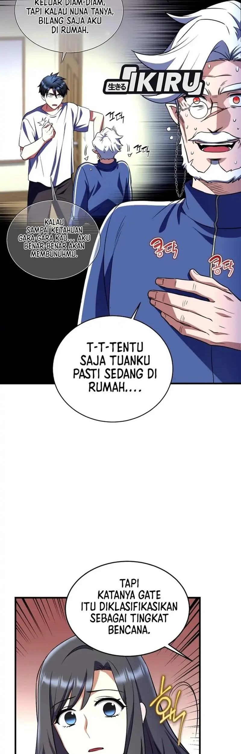 Halaman 25 dari 87