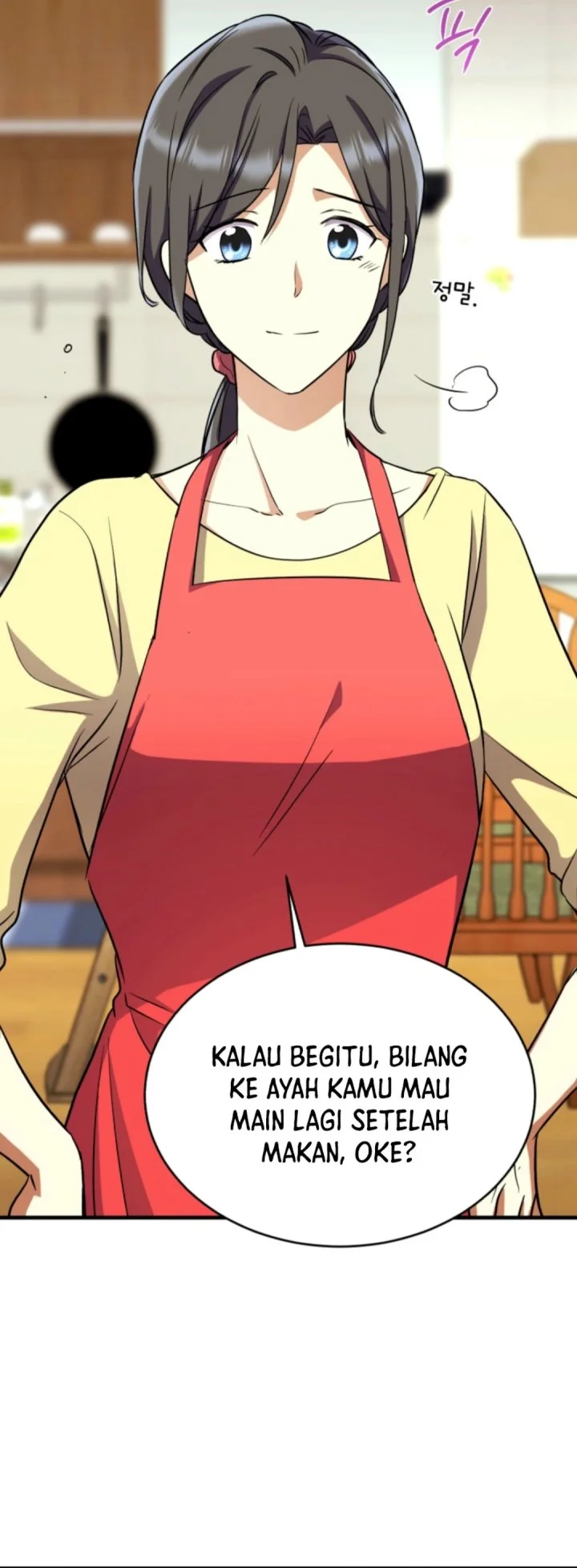 Halaman 73 dari 86