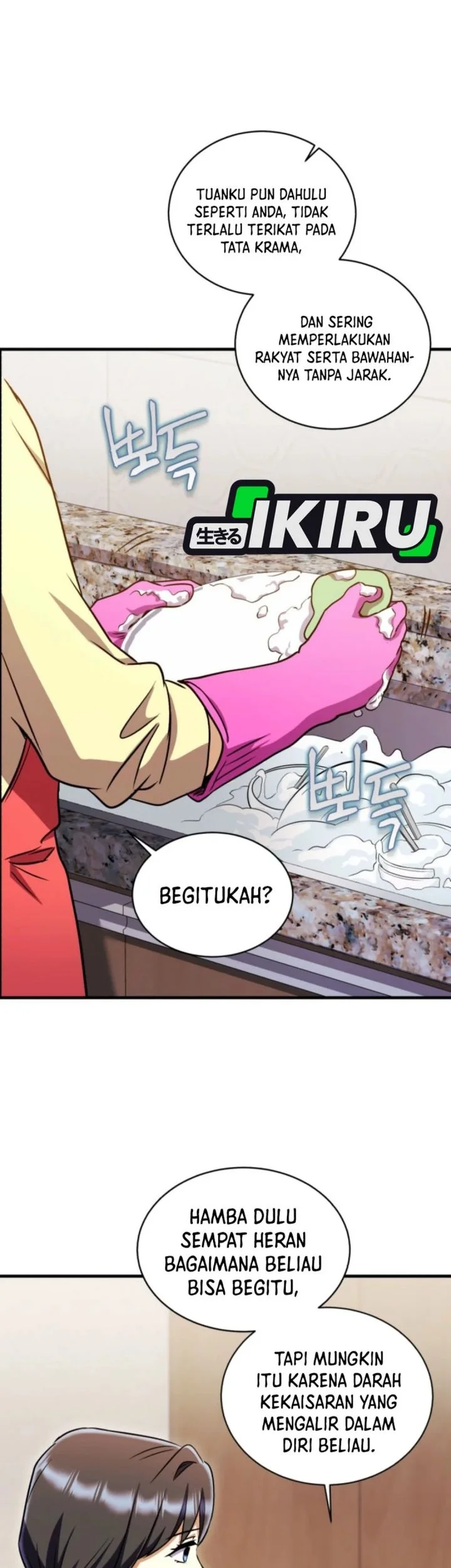 Halaman 47 dari 78