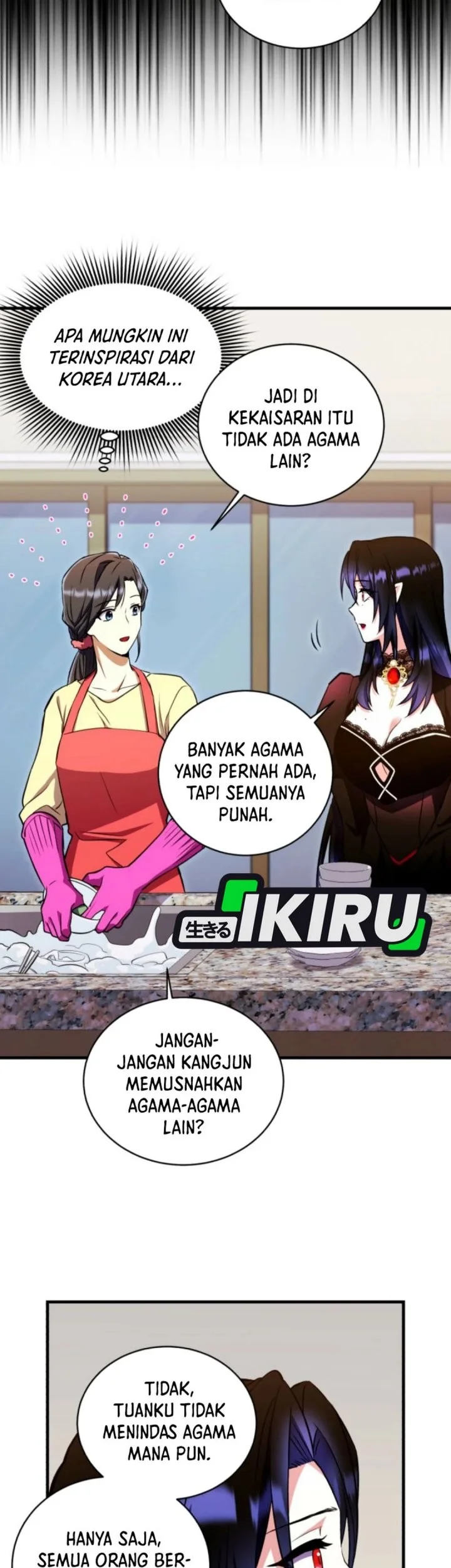 Halaman 57 dari 78
