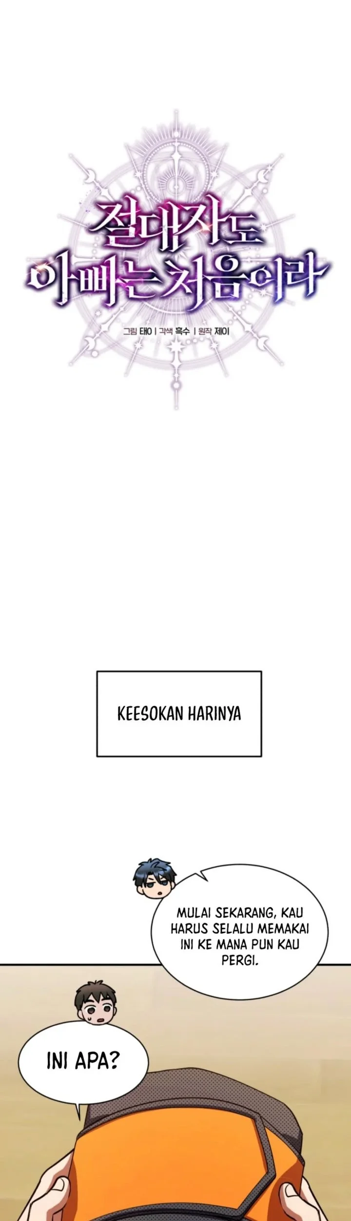 Halaman 36 dari 84