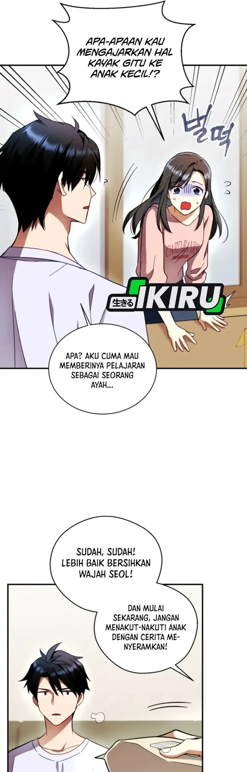 Halaman 25 dari 63