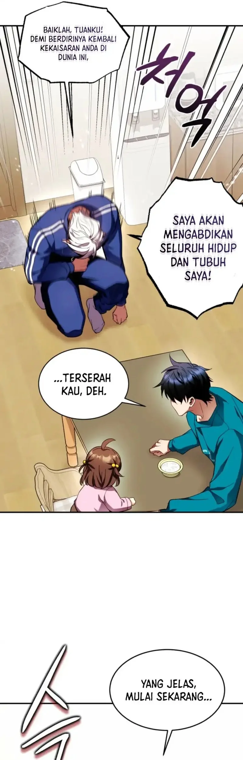 Halaman 60 dari 63