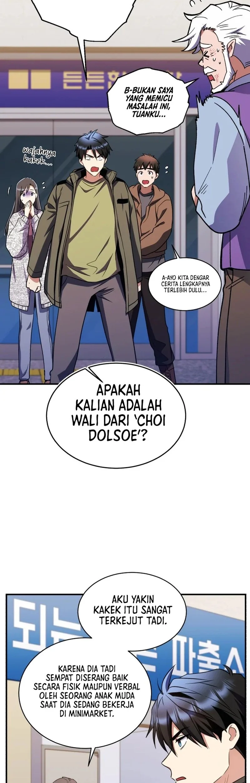 Halaman 29 dari 75