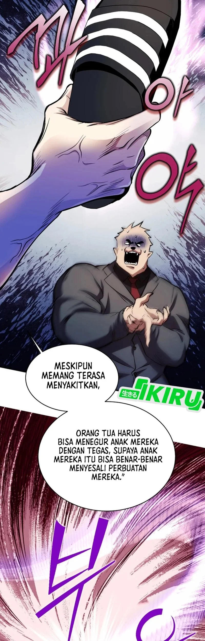 Halaman 57 dari 75