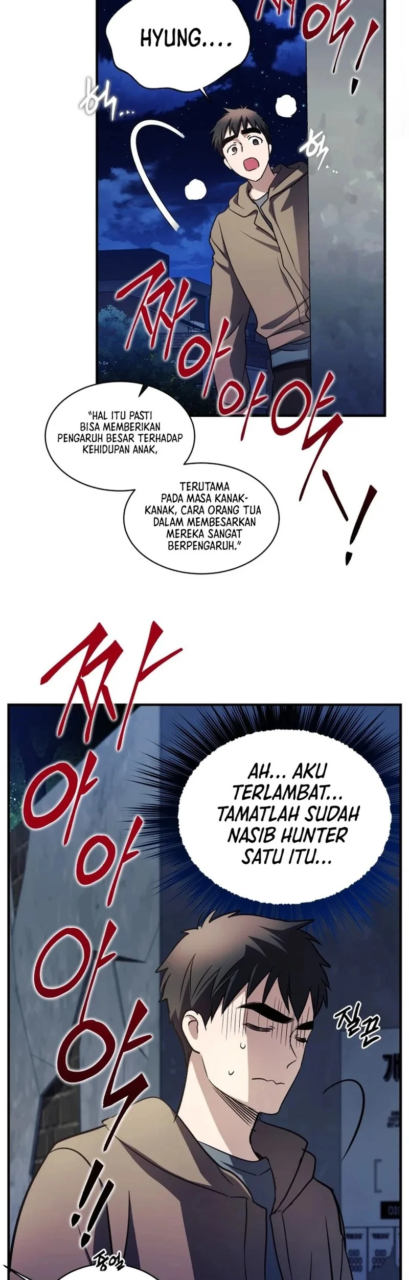 Halaman 60 dari 75