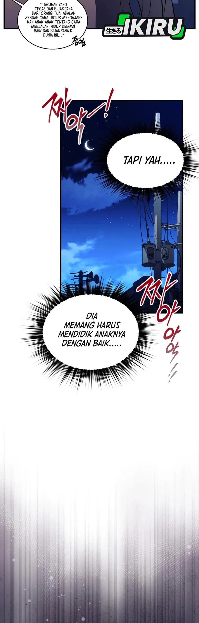 Halaman 61 dari 75