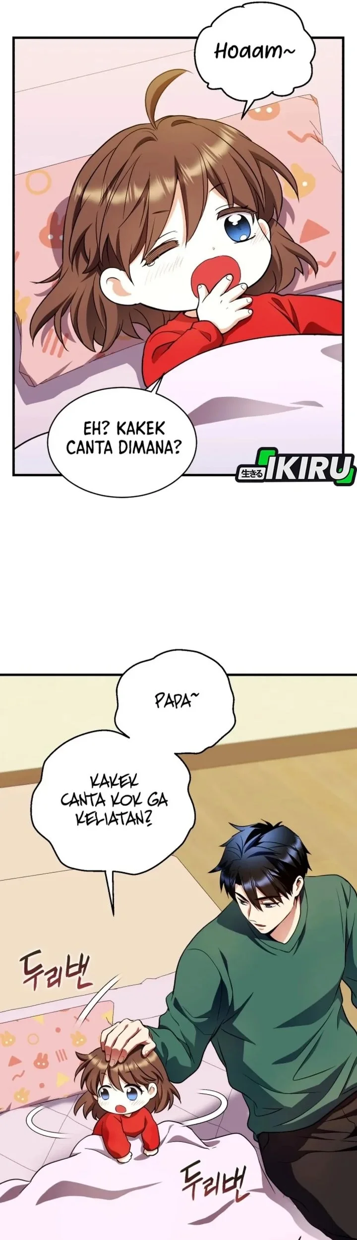 Halaman 58 dari 84