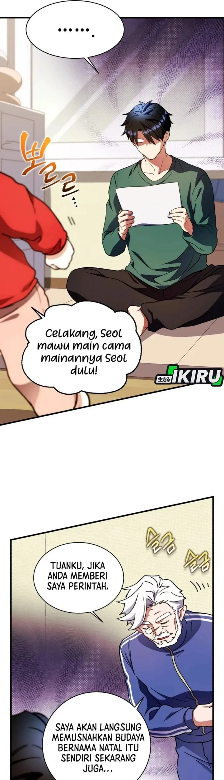Halaman 71 dari 84