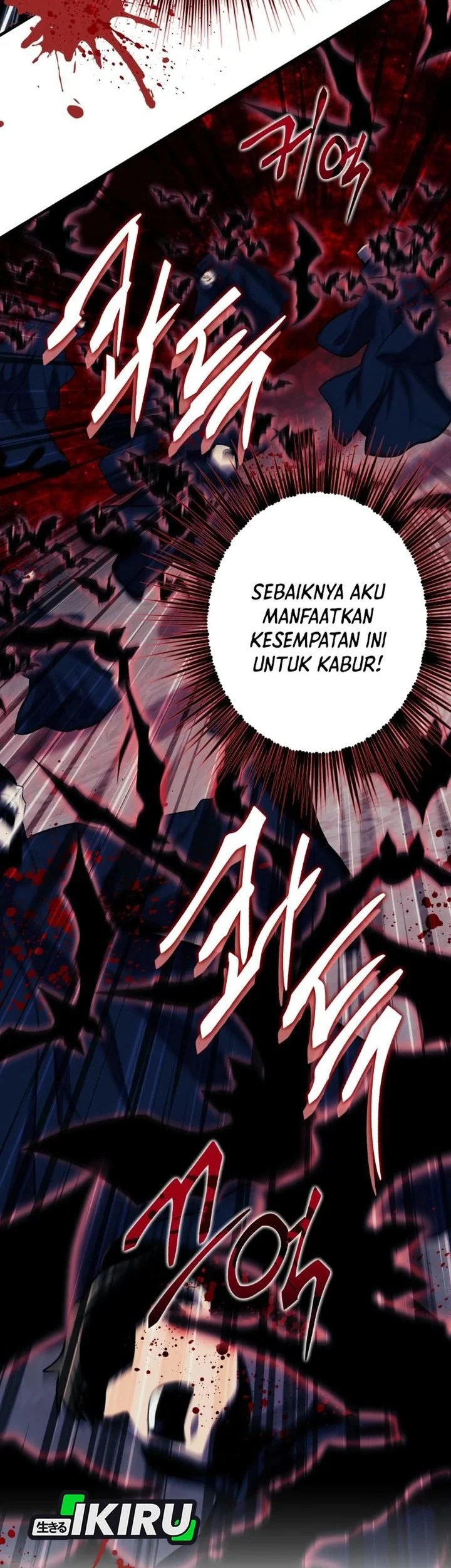 Halaman 59 dari 78