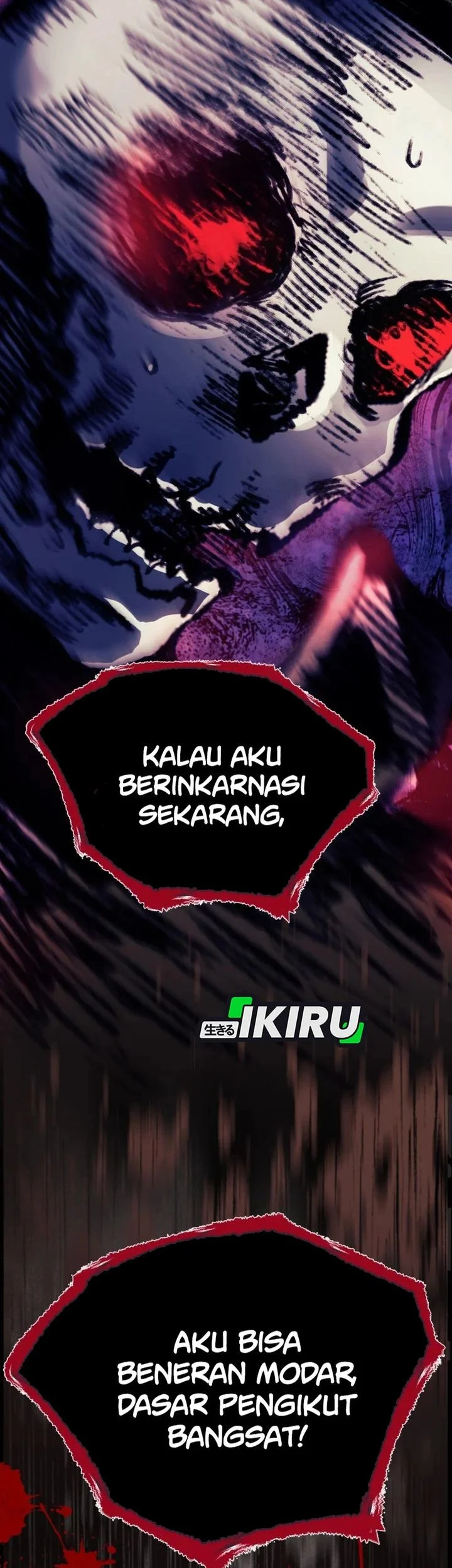 Halaman 74 dari 78