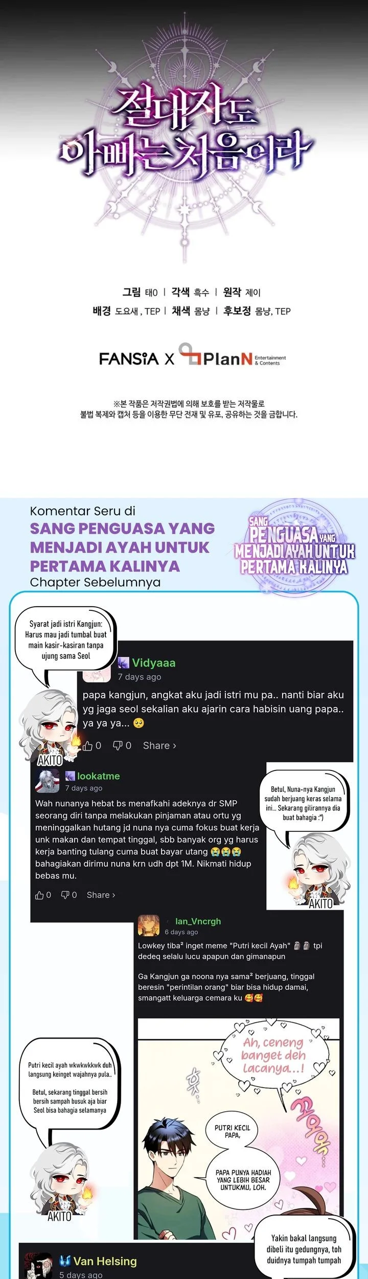 Halaman 76 dari 78
