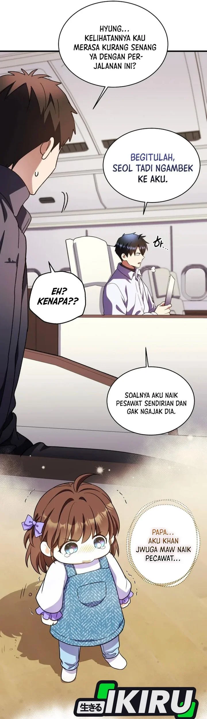 Halaman 51 dari 79