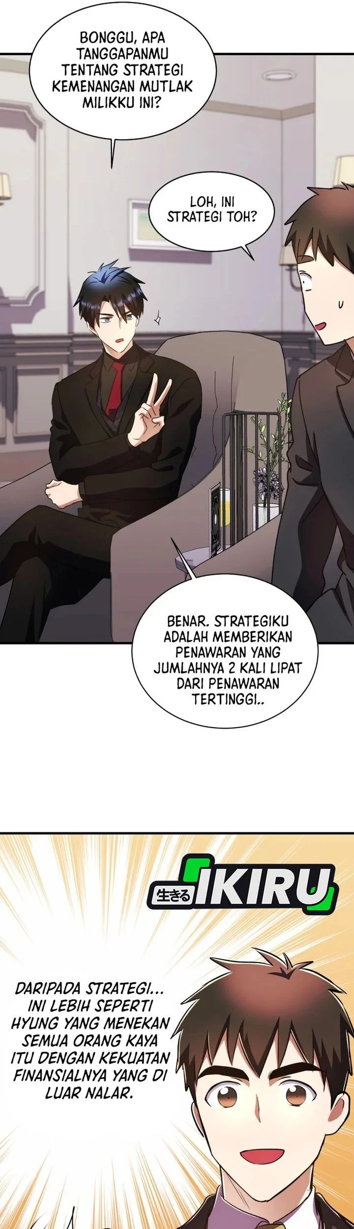 Halaman 61 dari 78