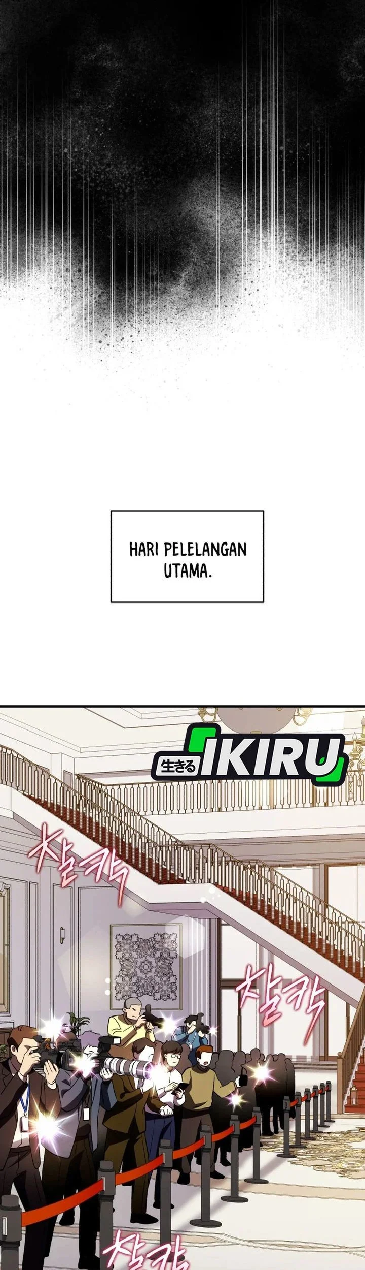 Halaman 71 dari 78