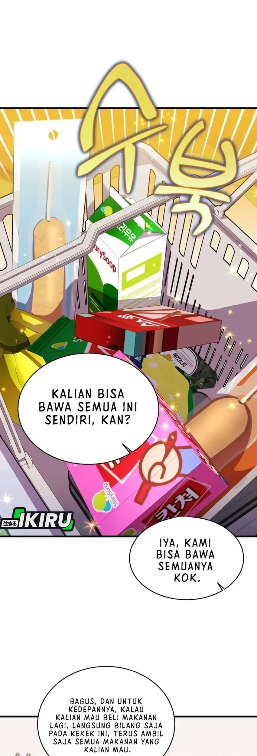 Halaman 33 dari 87