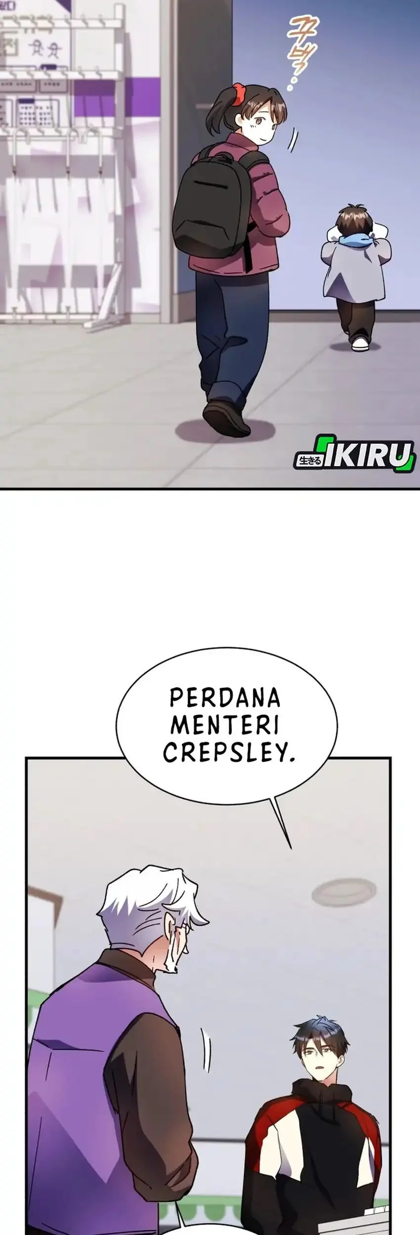 Halaman 45 dari 87