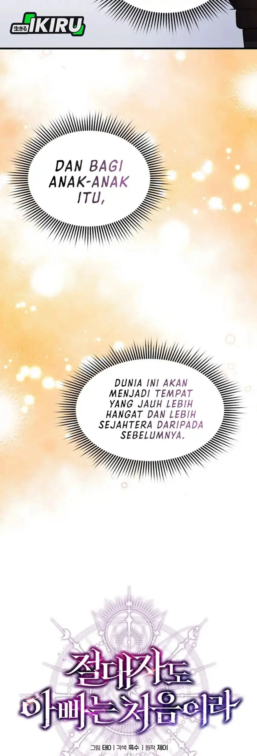 Halaman 49 dari 87