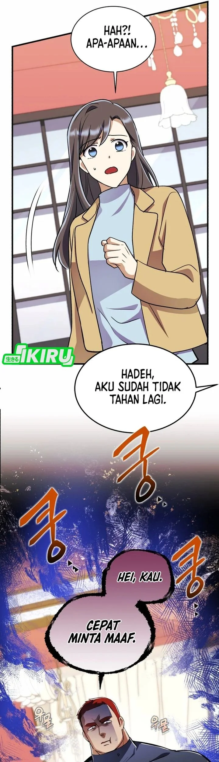 Halaman 56 dari 78