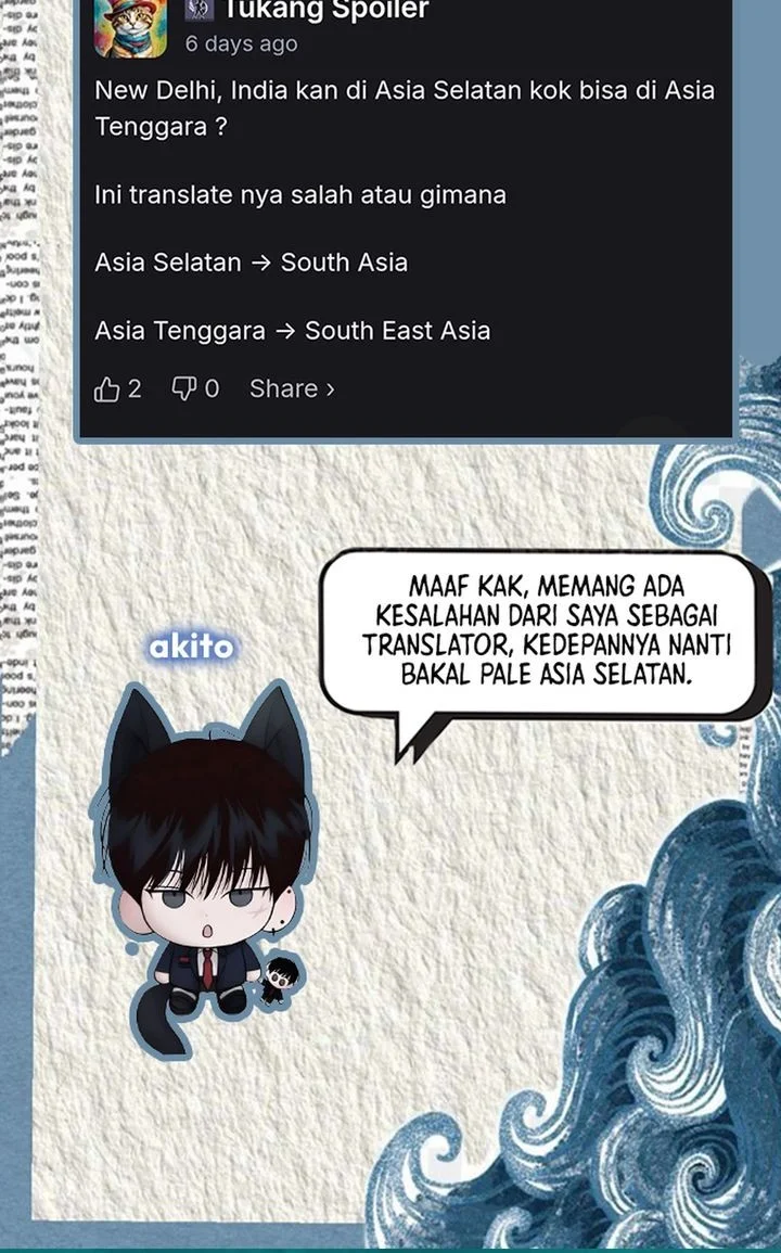 Halaman 76 dari 78