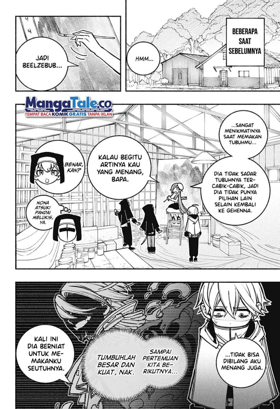 Halaman 16 dari 23