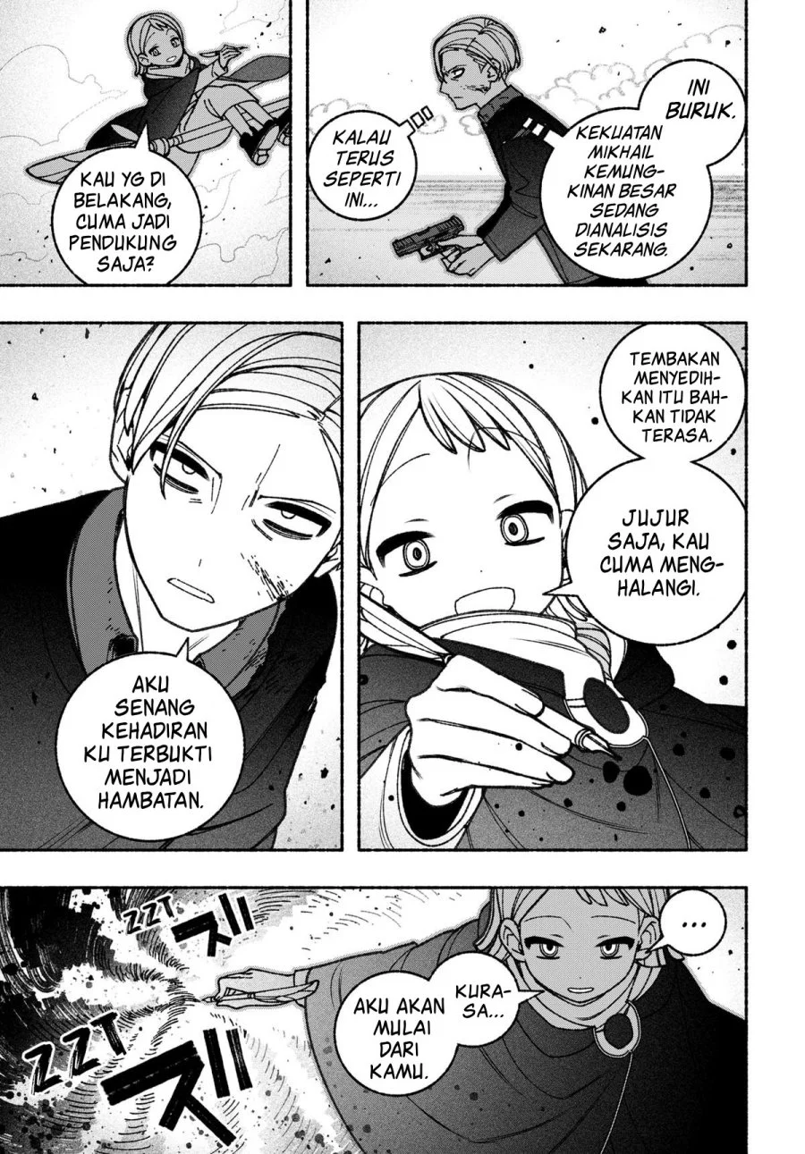 Halaman 18 dari 26