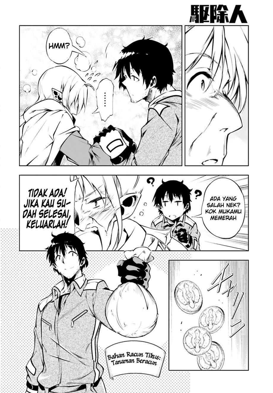 Halaman 20 dari 46