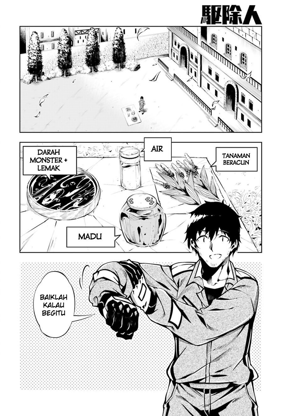 Halaman 24 dari 46