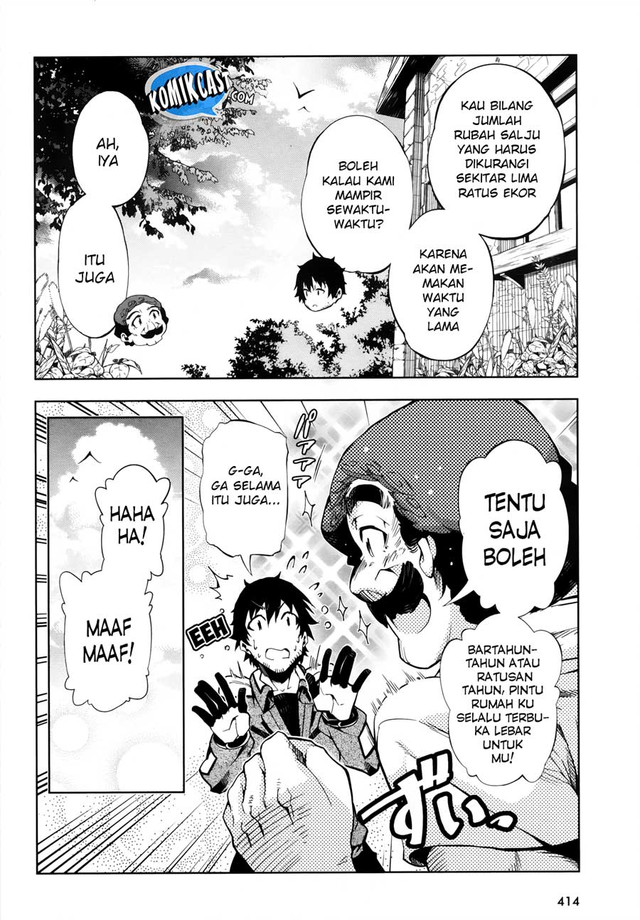 Halaman 19 dari 32