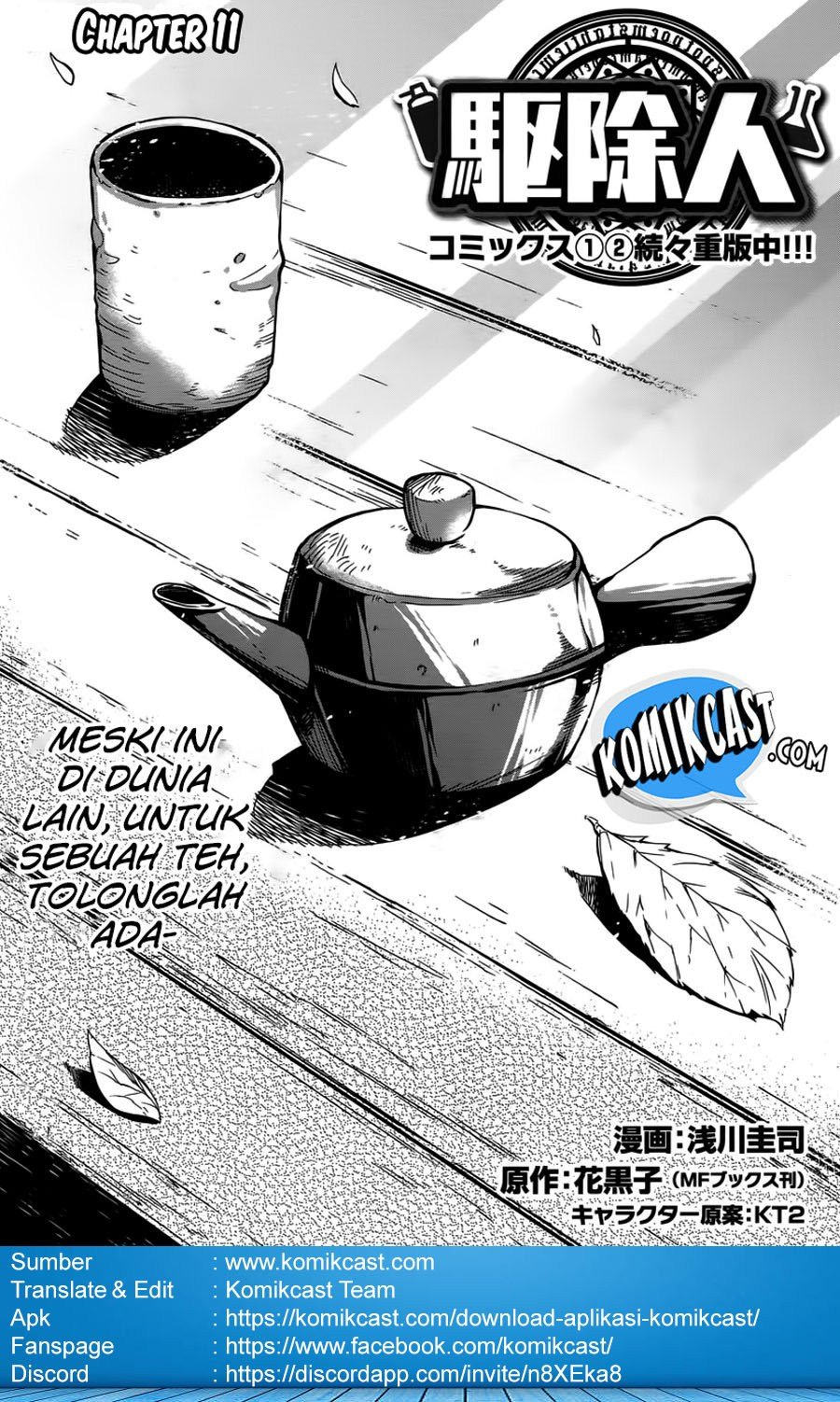 Halaman 3 dari 21