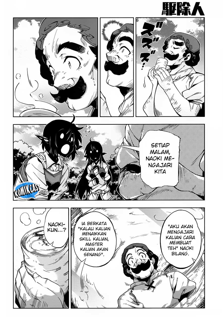 Halaman 29 dari 38