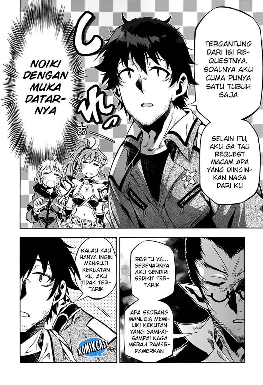 Halaman 31 dari 37