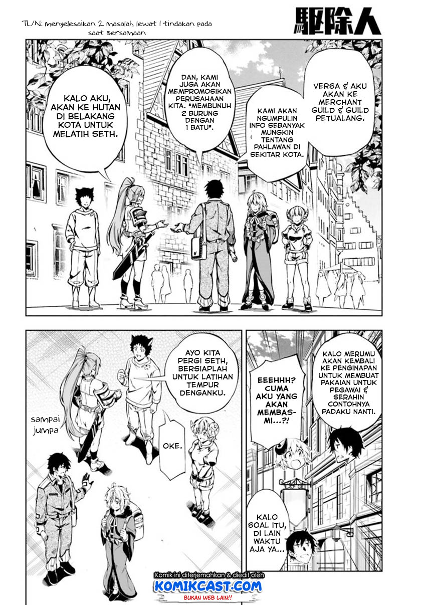 Halaman 26 dari 46