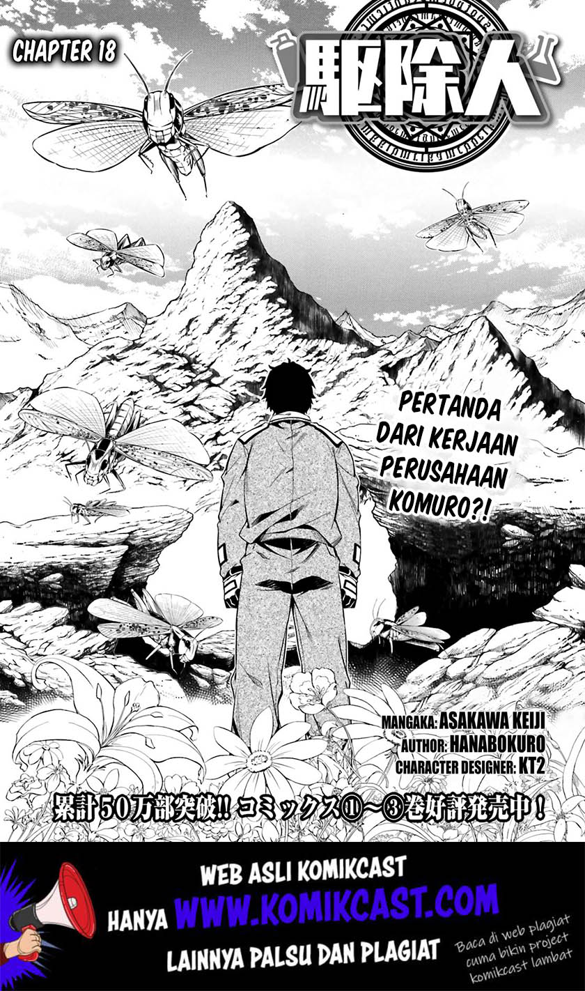 Halaman 2 dari 45