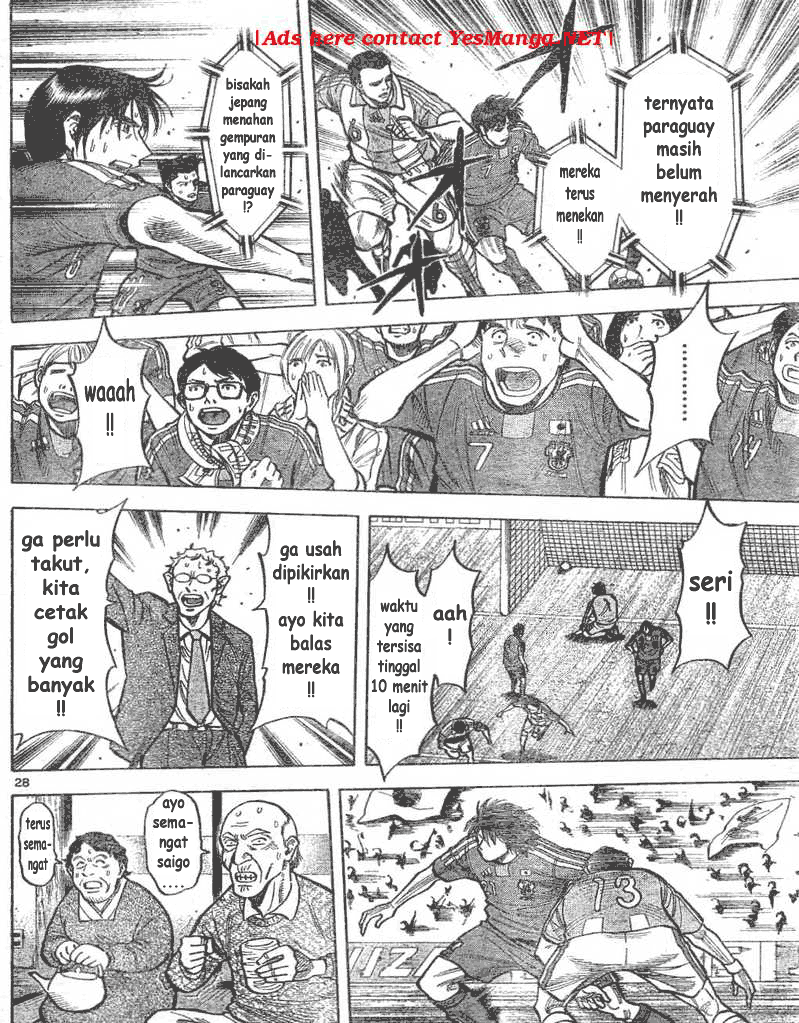 Halaman 27 dari 61