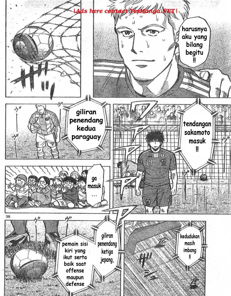Halaman 37 dari 61