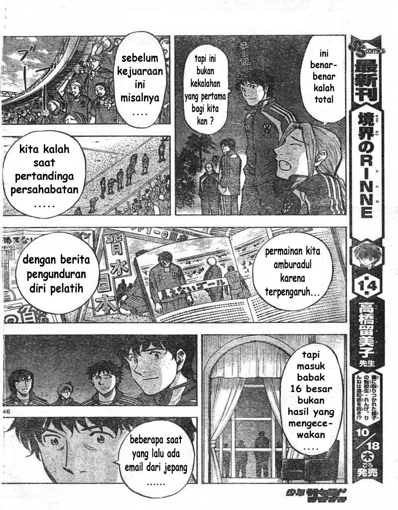 Halaman 45 dari 61
