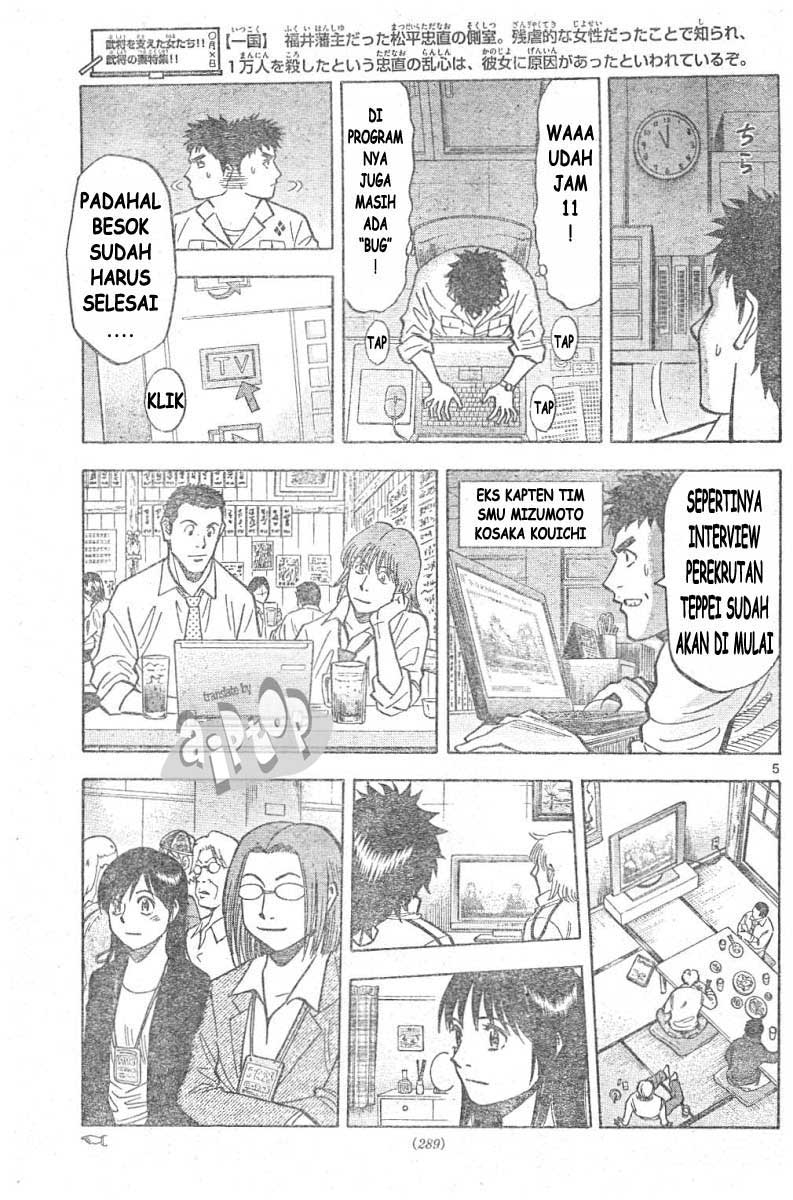 Halaman 5 dari 18